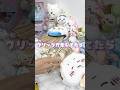 【驚愕】高額納税者の貯金方法を大公開！
