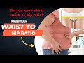 Know Your Waist To Hip Ratio Calculate WHR Dietitian Pheeli Know Your Waist To Hip Ratio Calculate WHR Dietitian Pheeli