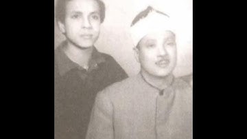 الشيخ عبد الباسط عبد الصمد تلاوة رائعة من سورة الرعد مسجد الإمام الشافعي 1965 م