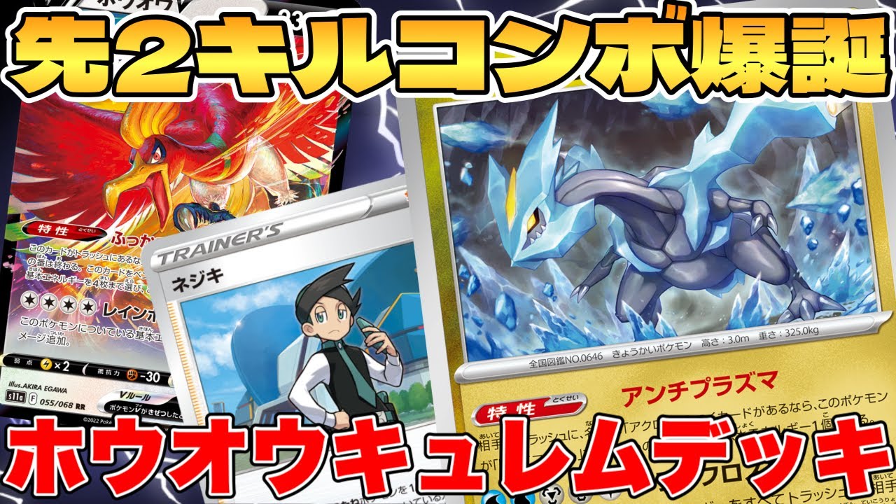 ポケモンカードゲーム Kyu PSA8】ギャラドス ホロ 旧裏 ポケットモンスター カードゲーム