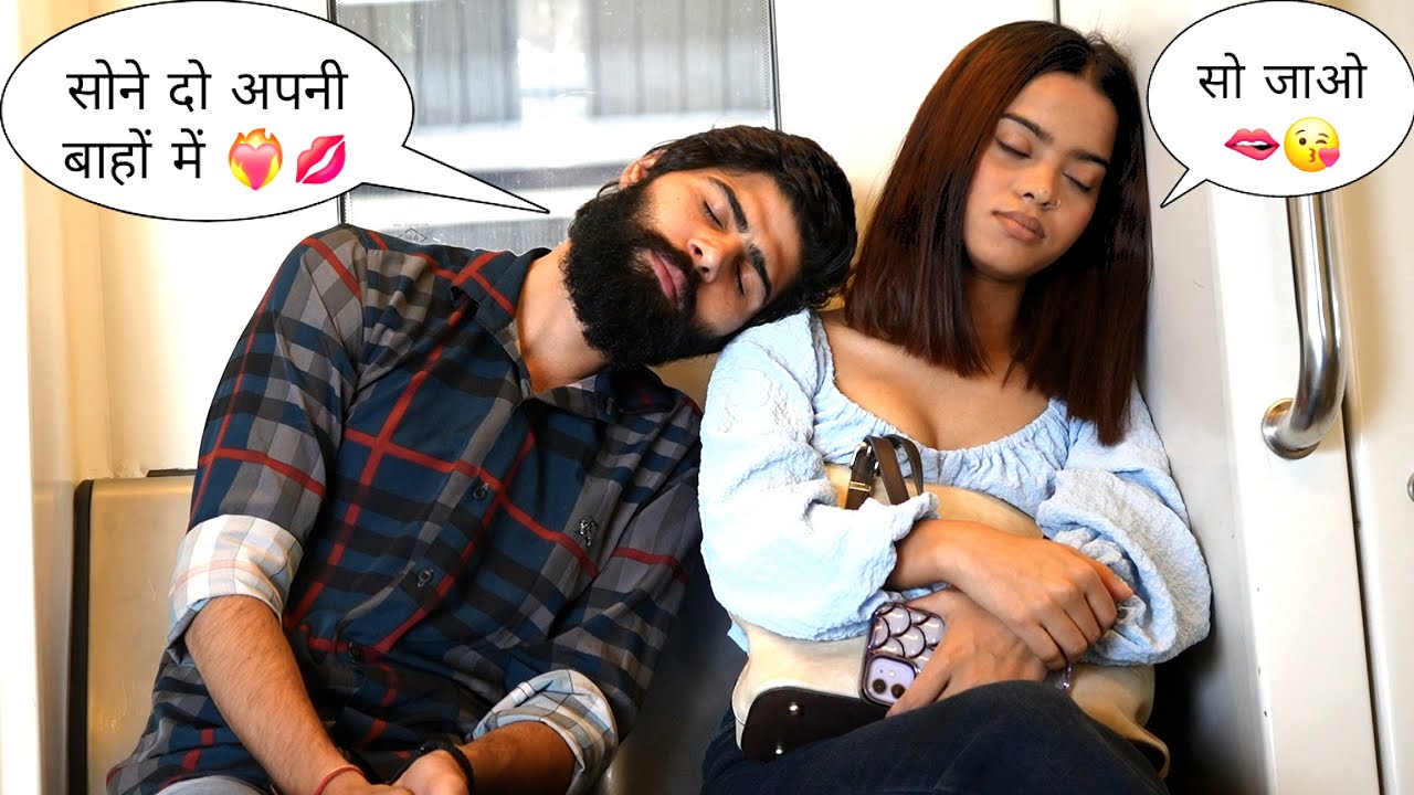 प्यार तो होना ही था ❤️‍🔥💋|| Sk Vaid