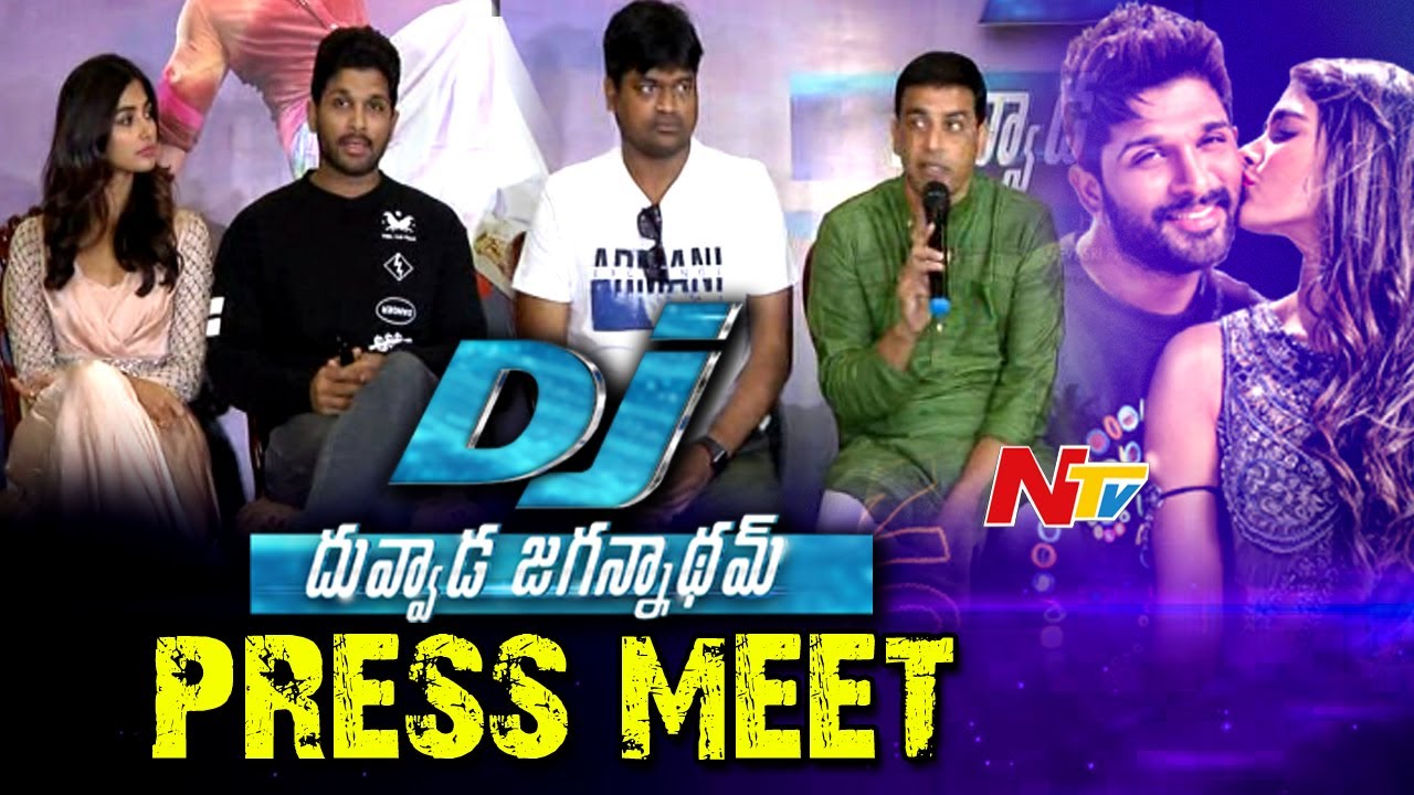 DJ Movie Team Press Meet in Tirumala || Allu Arjun, Pooja Hegde, Dil Raju, Harish Shankar
