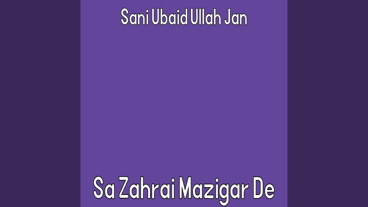 Janan Janan La Be Wr Zam