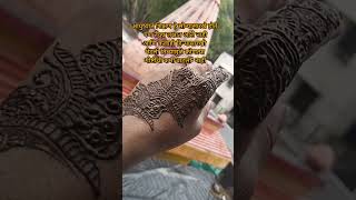 आयुष्यात शिक्षण ह.#blouse #trending #shots #viral #shorts #new #newdesign #viralvideo #video #design