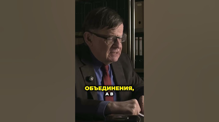 Почему в КНДР пишут «президент» Юн Сок Йоль в кавычках #метафизик #кино #развязка #страны #корея