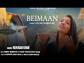 Beiman    rukhsar khan  new punjabi song 2023   deep r dee  sad song  sohal records