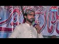 Mubashir raza qadri theri ghillah 15 11 2018