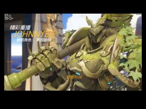 【鬥陣特攻】萊因哈特三寶大賽
