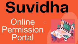 Suvidha - Online Permission Portal screenshot 4