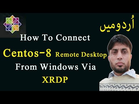 How To Connect Centos-8 Remote Desktop From Windows Via XRDP | in Urdu |