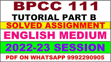 bpcc 111 (TUTORIAL PART) solved assignment 2022-23 | bpcc 111 solved assignment in english 2022-2023