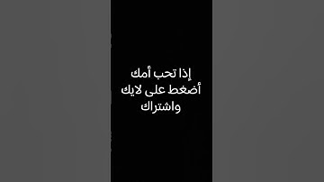 #علاء_عقل #سورة_يس #رقية_المنزل #سورة_الواقعة #رقية #القرآن_الكريم #اكسبلور #عبدالرحمن_مسعد  #ترند