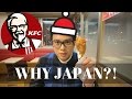 Japan Culture: Why Is KFC Popular during Christmas?