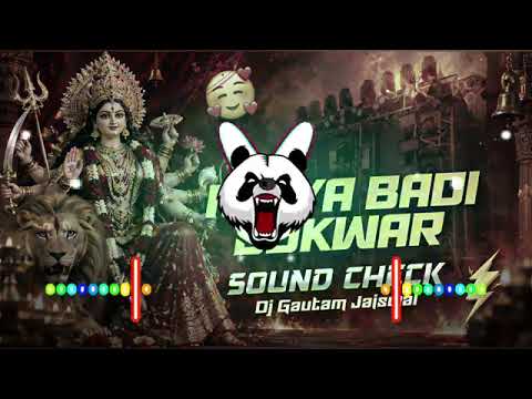 Durga Puja sound check Maiya Badi Sukwar _ Dj Gautam Jaiswal _ Navratri Bhakti Dj Song 