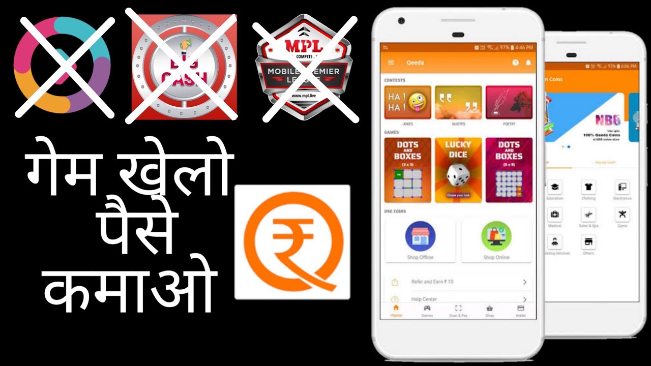 Qeeda MOD fruit shop game hack trick unlimited score new update  YouTube