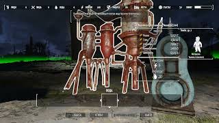 Fallout 4 HoriZon 1.8 (Survival version Apachi (1.8.3)) - Развитие поселения с нуля.