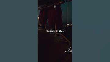 #سورة_فاطر #قران_كريم #استمعوا_وانصتوا_لعلكم_ترحمون #شفاعة #reel #ytshort #tiktok