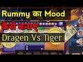 Rummy Hack Mod Apk | Rummy Hack Mod Apk Free 2025 | rummy hack mod apk kaise banaye #rummymodapk 1