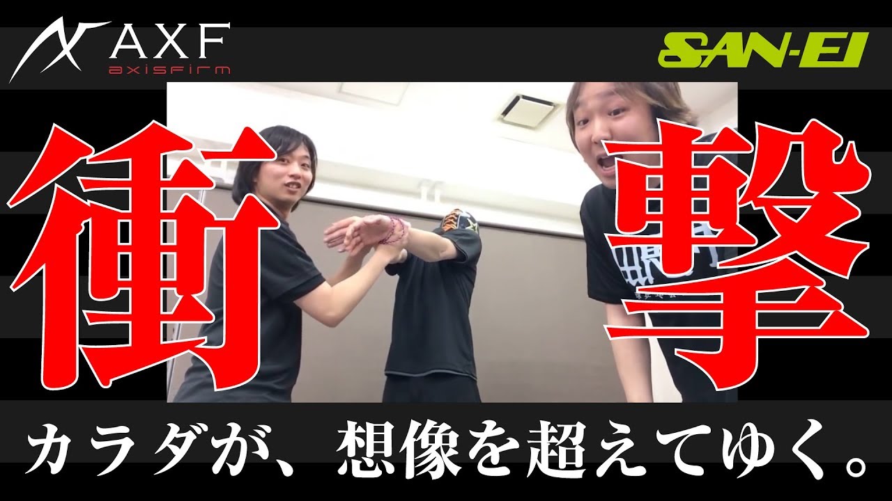 超ヒット予告】AXFカラーバンド[ネイビー]【2000本突破】 - 【WRM