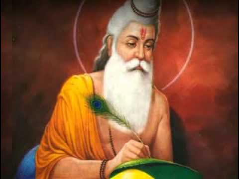 Maharishi Valmiki Jayanti: Great sage & author of the Ramayana - YouTube