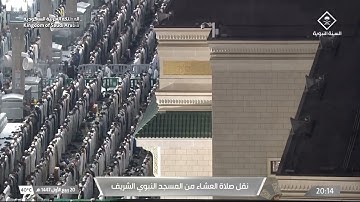 تلاوة لخواتيم سورة التحريم 6-12 للشيخ ‎#أحمد_الحذيفي| عشاء الجمعة 20 ربيع الأول 1447هـ