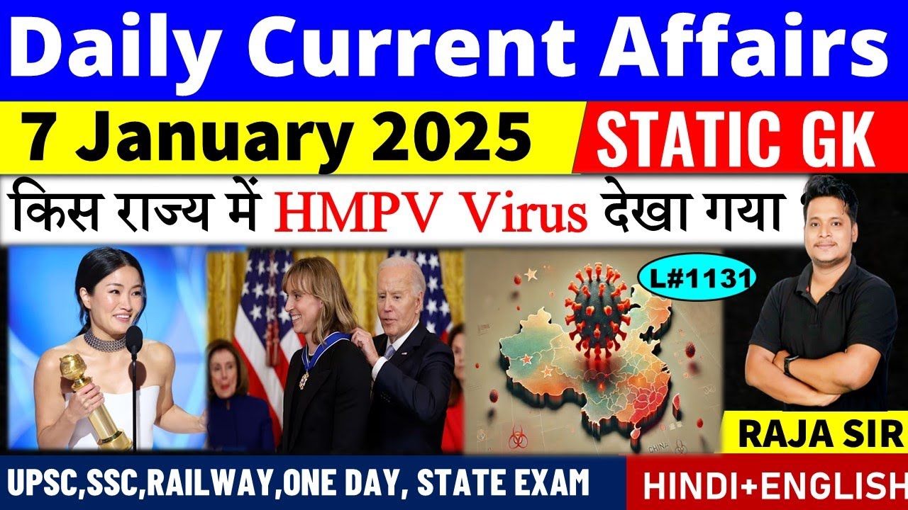 7 January 2025 |Current Affair Today | Daily Current Affairs | Ssc ...