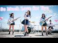 「so much love for you / KOKIA」女子高生の軽音部がバンドカバーしてみたら /  J-POP AI COVER