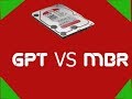 الفرق بين تقنيه GPT و MBR وكيفية التحويل من  GPT الى MBR والعكس