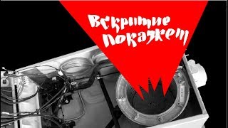 Чем  конденсационный котел лучше?