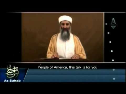Охота на Усаму 2014 HD