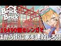 エクス・アルビオ -Ex Albio-のYouTube最新動画一覧 - デジタルクリエイターズ