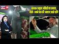 AIMIM प्रमुख ओवैसी का हमला, बोले- अपने हक की आवाज उठाते रहेंगे | #asaduddinowaisi | AIMIM |