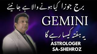 Gemini Horoscope in Urdu | 8 To 14 July 2026