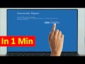 fix your pc did not start correctly windows 10 / windows 11 | fix automatic repair loop