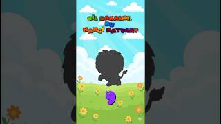 Bil Bakalım Bu Hangi Hayvan? | Çocuklar İçin Eğlenceli Hayvan Tahmin Oyunu