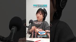 衝撃を受けたバケモンアーティスト!