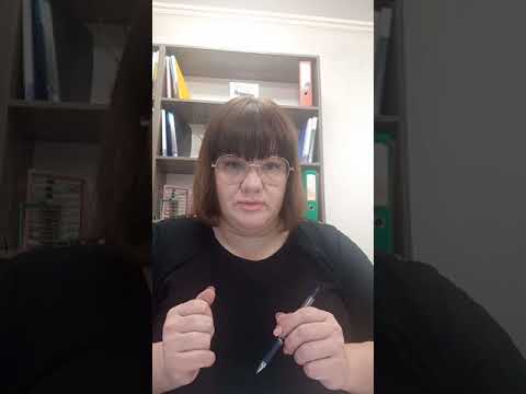 підприємство включили до переліку ризикових☠😱! Що робити?