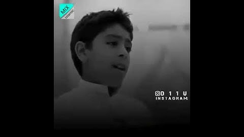 القارئ أنس شهاب صوت جميل | وإذا سألك عبادي عني | ..حالة واتس أب قرآنيه .