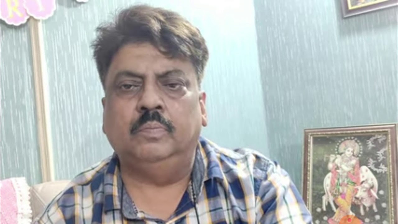 SBI PO 2020 notification