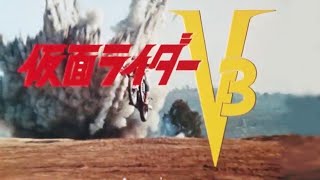 【ステレオ】仮面ライダーV3 オープニング OP「戦え! 仮面ライダーV3」菊池俊輔の世界