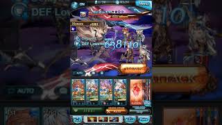 Unsigned Kaneshige Showcase - Water Kengo