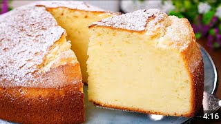 Half can of condensed milk and 5 minutes! You will cook this cake every day! screenshot 5