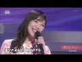 BXTCA215 東京ホタル2 津吹みゆ (2021)210922 Ver3L HD