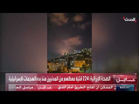 مشاهد من اليمن: تظاهرة واشتباكات في صنعاء
