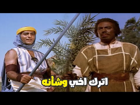 عنتر مبيحبش حد يرخم عليه او على اخوه ويقل منهم شوف عمل ايه في الحراميه لما فكروا يرخموا عليهم