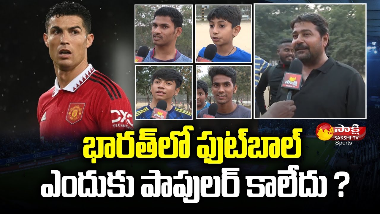 Why Football Is Not Popular In India Youth Response Football why-football-is-not-popular-in-india-youth-response-football