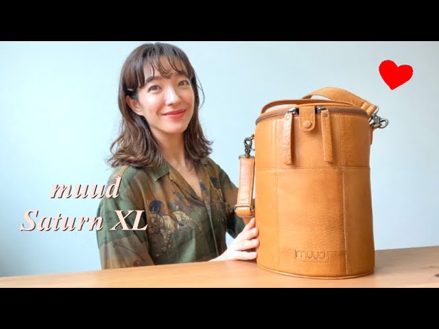 muud Saturn XLと一緒に外編み♪使い心地紹介！ - YouTube