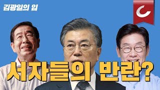 Download Lagu 입으로 Lana MP3 입으로 Lana