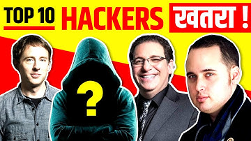 Top 10 Most Dangerous Hackers of All Time | @Live-Hindi
