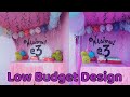 Easy Birthday Decoration  with Table Skirting